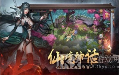 卧虎藏龙无双