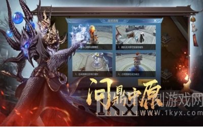 卧虎藏龙无双