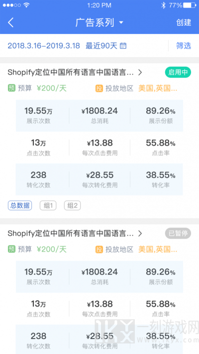 领聚云