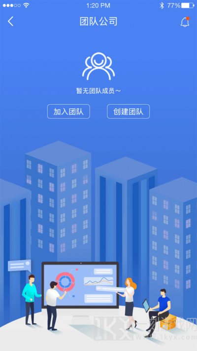 领聚云