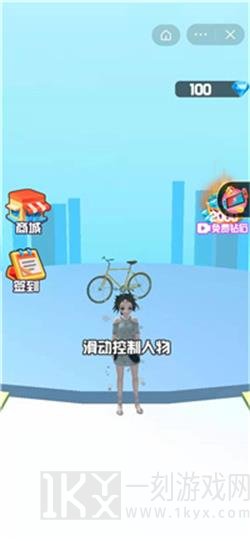 化妆美美哒