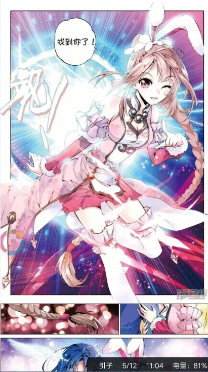 palipali永久地址