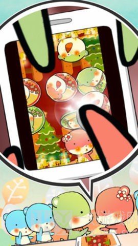 双熊对决