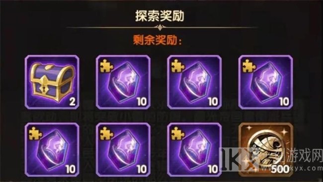 剑与远征魔女的梦境攻略详细展示 魔女的梦境通关路线展示