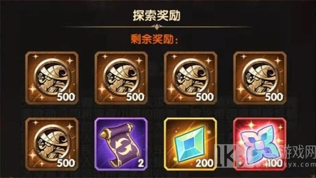 剑与远征魔女的梦境攻略详细展示 魔女的梦境通关路线展示