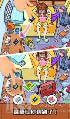 画画大师名作找茬