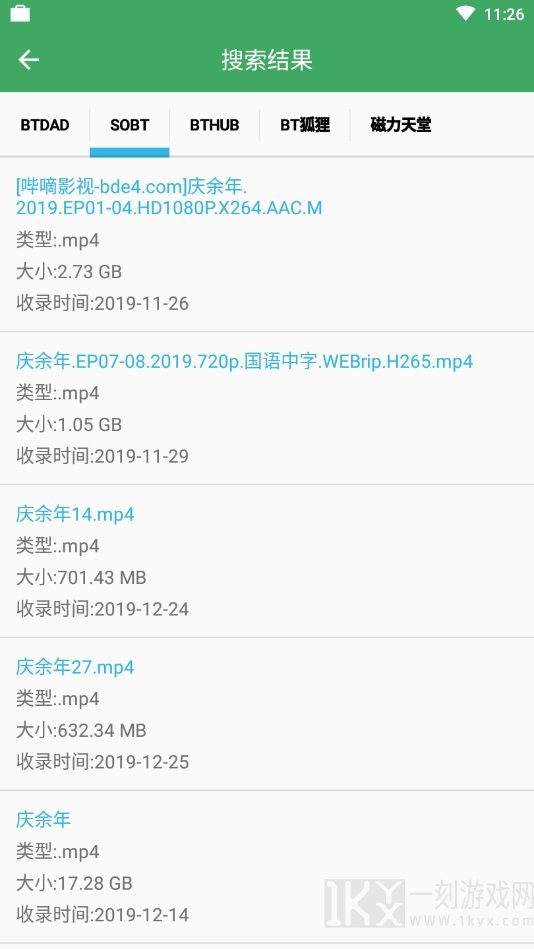 BT快搜