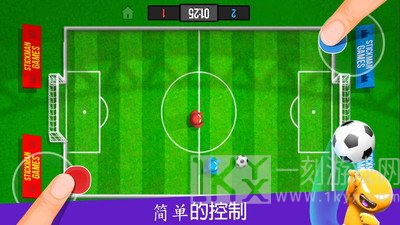 火柴人聚会乱斗