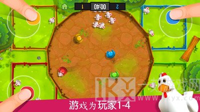 火柴人聚会乱斗