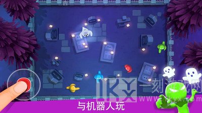 火柴人聚会乱斗