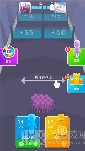 火柴人冲冲呀