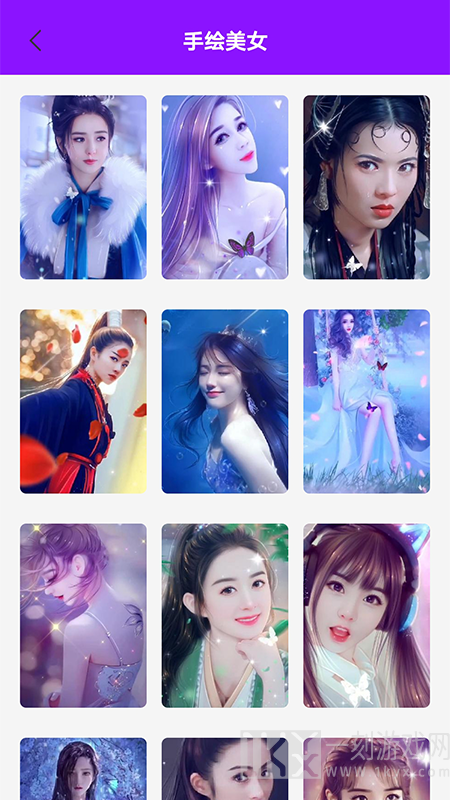 百变主题壁纸