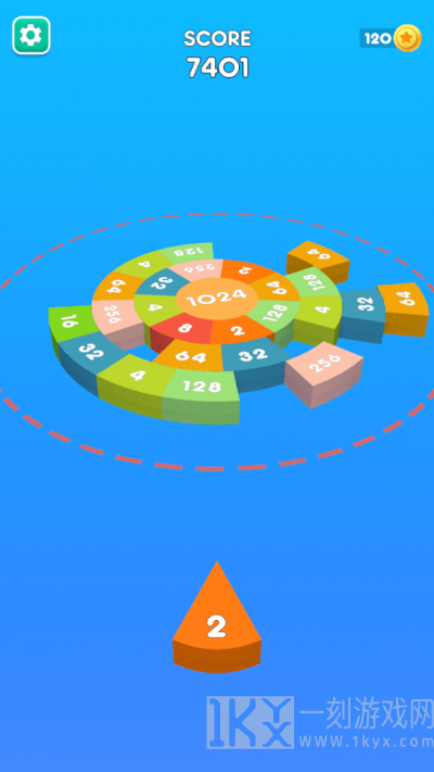 射出2048
