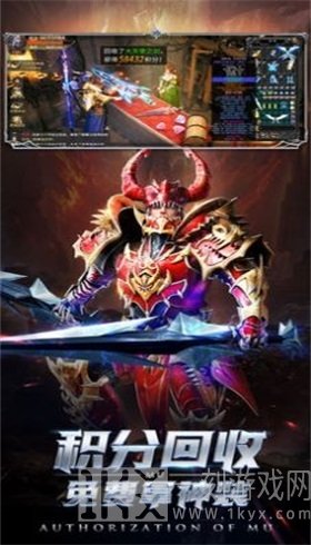 暗黑湮灭