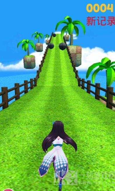公主跑跑跑