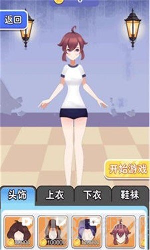 密室剧本杀