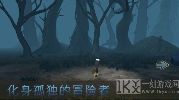 妖怪别追我