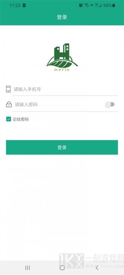 点睿