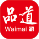 品道外卖