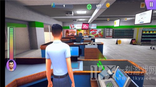 超市打工人