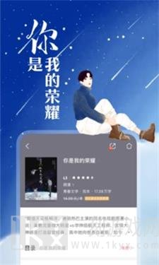咪咕阅读app