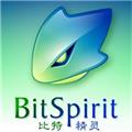 比特精灵安卓版