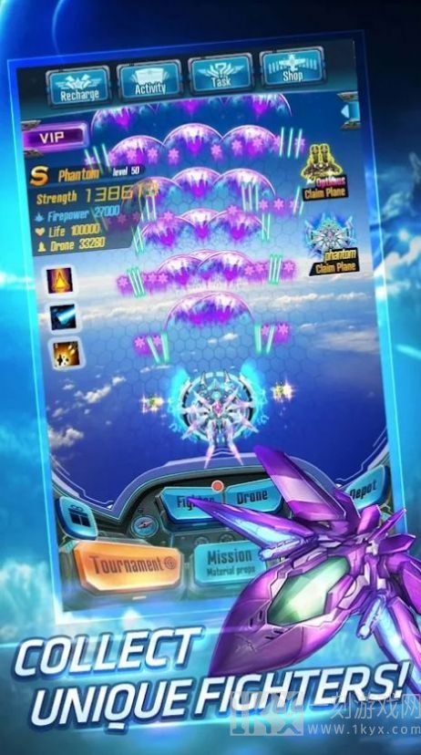 太空射击部队