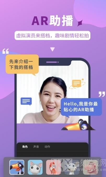 说得相机