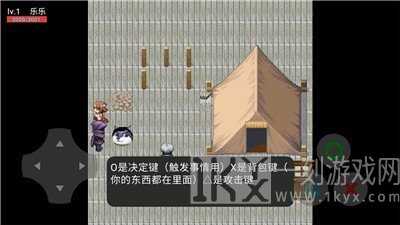 狗头危机