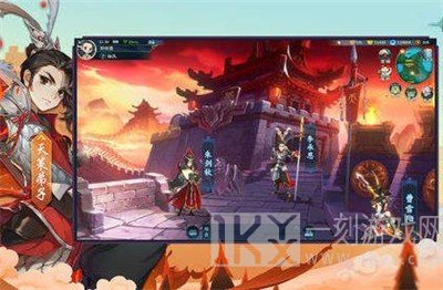 剑网1归来