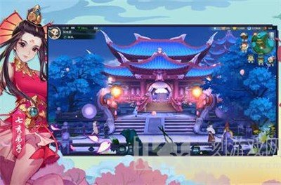 剑网1归来