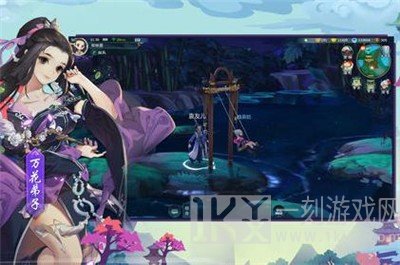 剑网1归来