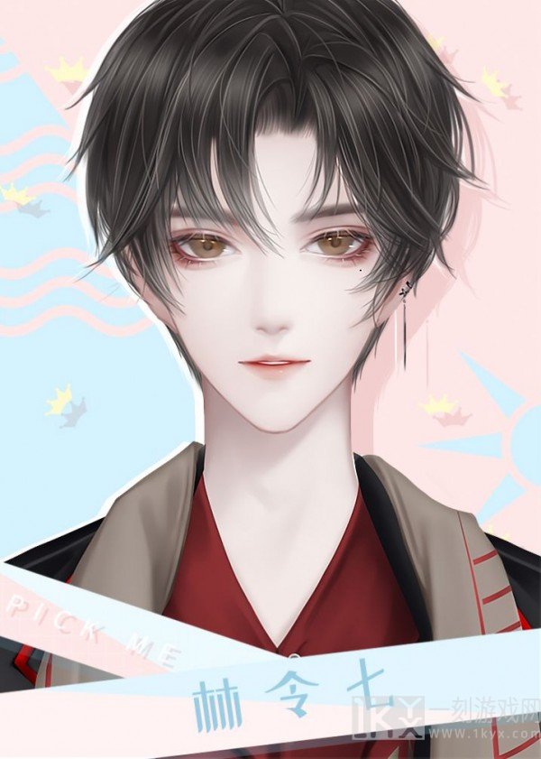 女团有点玛丽苏