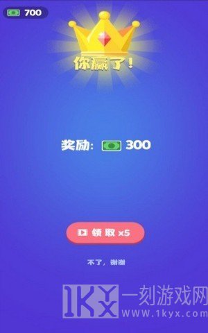 打脸狂魔