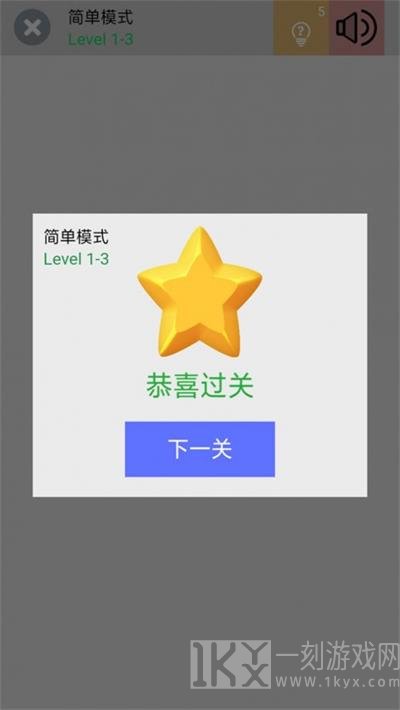 点画线