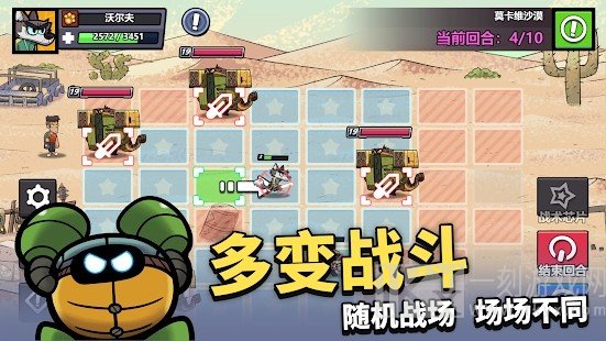 凯姆大冒险