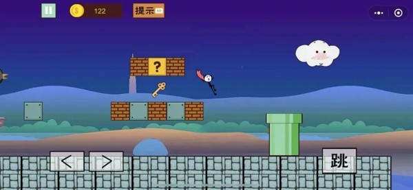 猫里奥大探险