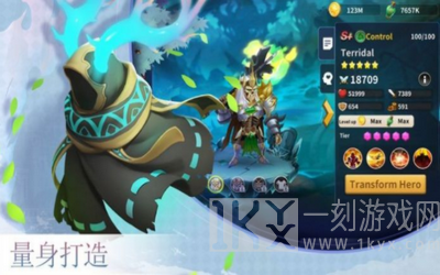 放置挂机传说