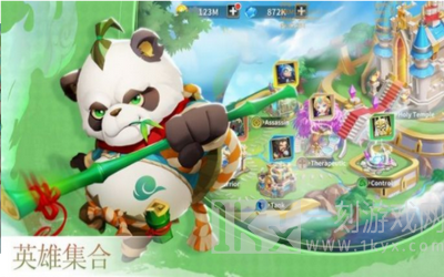 放置挂机传说