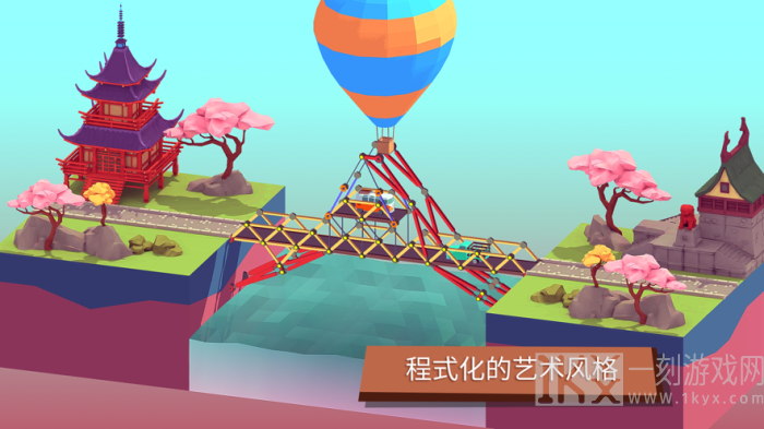 坏掉的桥