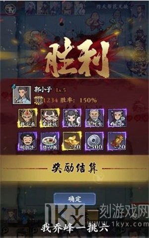 从前有个塔防