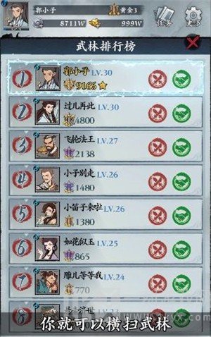 从前有个塔防