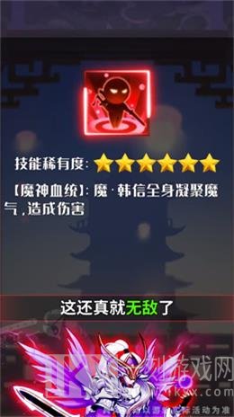 万世山河绘