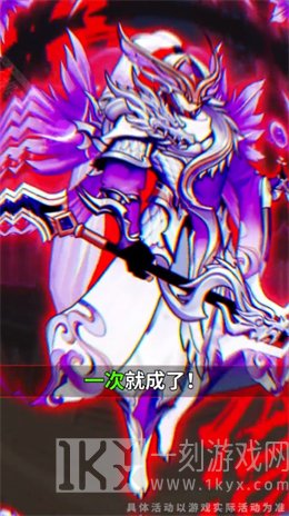 万世山河绘