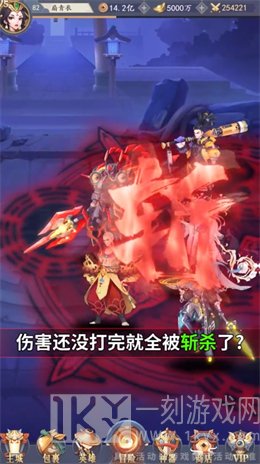 万世山河绘
