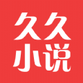 久久电子书