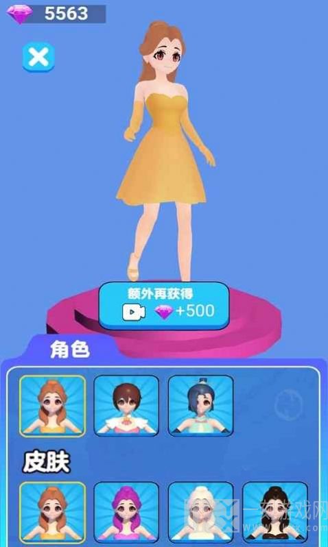 姐姐来跳舞