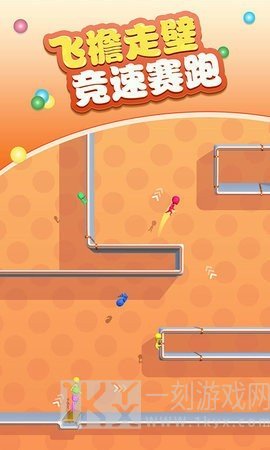 皮皮侠小队