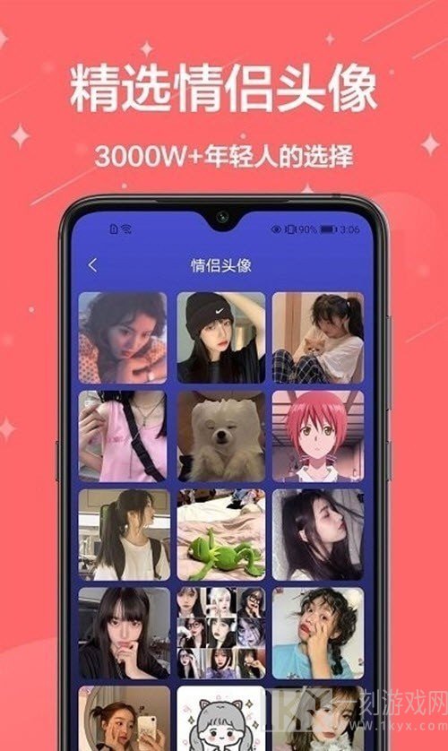 主题君