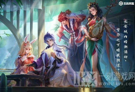 王者荣耀s25赛季新英雄是谁 王者荣耀s25赛季新英雄分析汇总